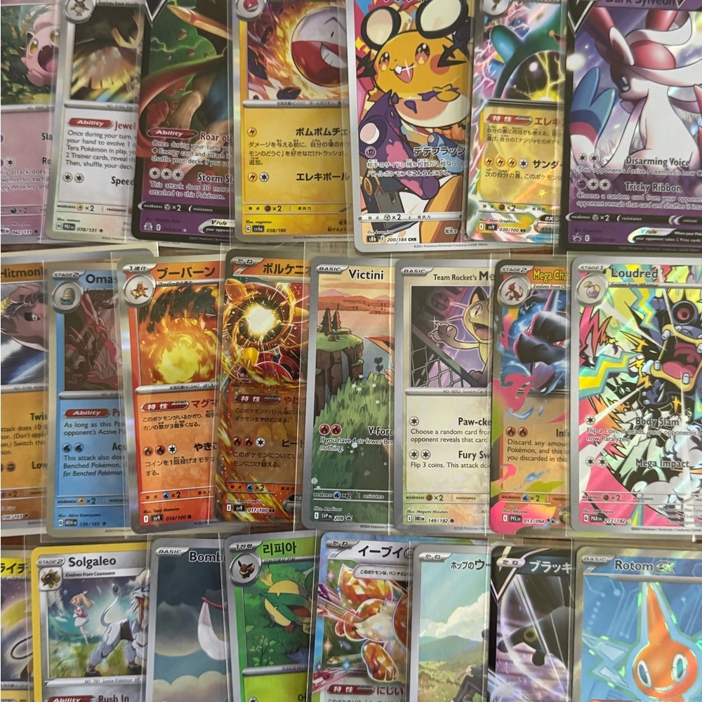 20 HOLO including 1 ULTRA RARE V/EX/FA, etc) Pokemon card Bulk Lot READ - Picture 5 of 5